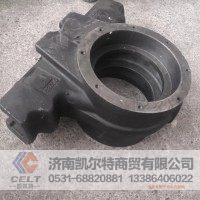 AZ9725520235 豪沃平衡轴壳双骑马的