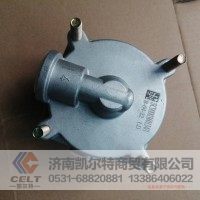 重汽斯太尔STR继动阀SC9000360134/1