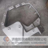 AZ9925720001 重汽豪沃A7大灯支架