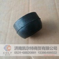 外贸订单采购 AZ1642430097橡胶限位块