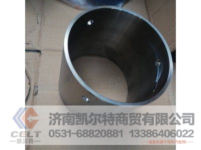 199114520136,平衡轴衬套,济南凯尔特商贸有限公司