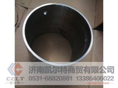 199114520136,平衡轴衬套,济南凯尔特商贸有限公司
