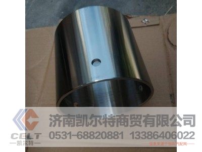 199114520136,平衡轴衬套,济南凯尔特商贸有限公司