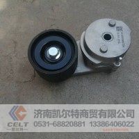 承接外贸订单备货 612600061754涨紧轮