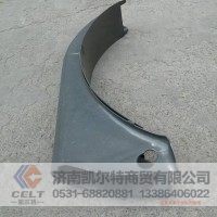 外贸备货 AZ9112550220燃油箱支架总成