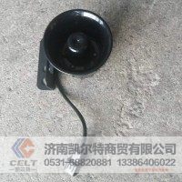 WG9618713105/1右转弯报警器