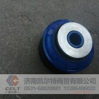 AZ1664430095秦燕豪沃A7驾驶室翻转衬套