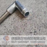 612600112310 增压器回油管带接头