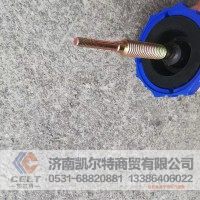 欧曼 解放 9725470038转向油罐盖