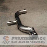 格尔发散热器出水钢管25316-Y41L0