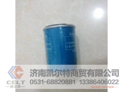 490CLX-BM,柴油滤清器,济南凯尔特商贸有限公司