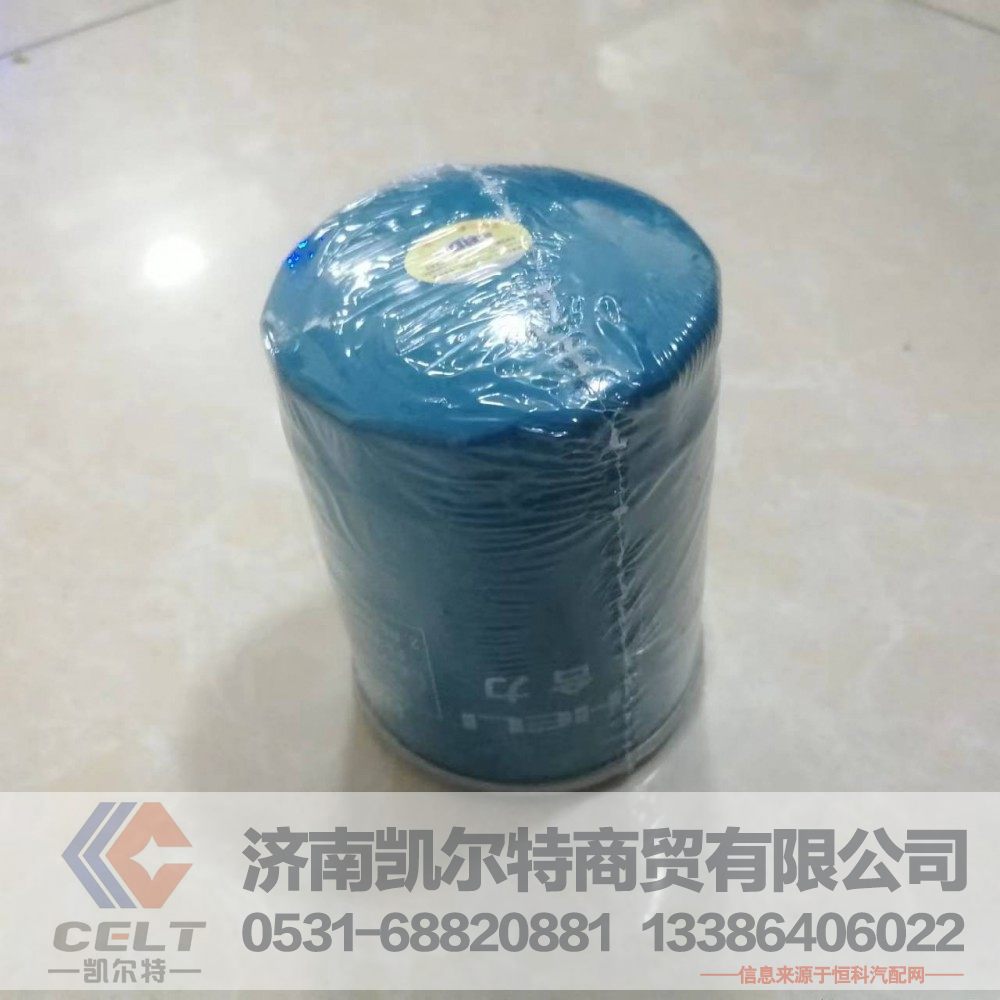 490CLX-BM,柴油滤清器,济南凯尔特商贸有限公司