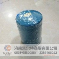 欧曼配件 490CLX-BM柴油滤清器 滤芯