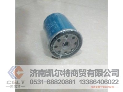 490CLX-BM,柴油滤清器,济南凯尔特商贸有限公司