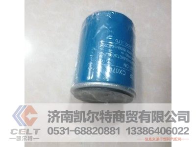 490CLX-BM,柴油滤清器,济南凯尔特商贸有限公司