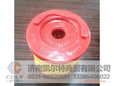 小滤芯,柴油滤清器,济南凯尔特商贸有限公司