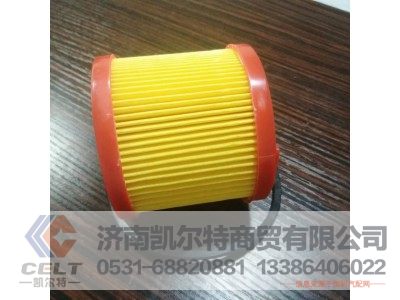 小滤芯,柴油滤清器,济南凯尔特商贸有限公司