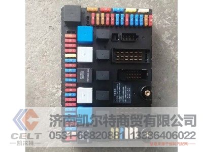 WG9716582301,电气接线盒总成,济南凯尔特商贸有限公司