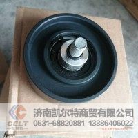 VG1246060006 发动机皮带过渡轮平惰轮