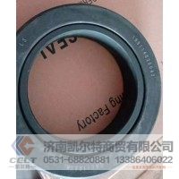 重汽平衡轴 199114520042 推力轴承