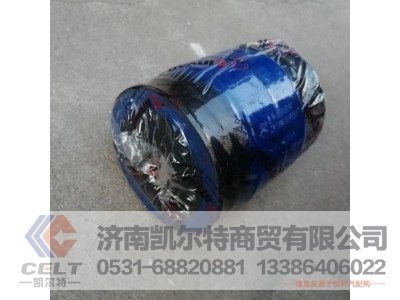 5001030-369,前翻转胶垫,济南凯尔特商贸有限公司