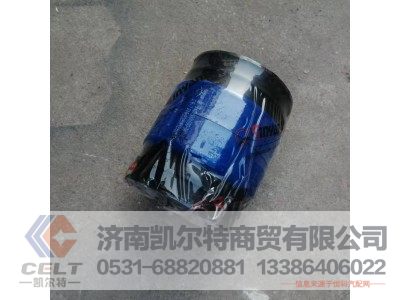 5001030-369,前翻转胶垫,济南凯尔特商贸有限公司