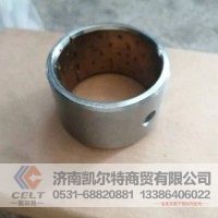 188000410029转向节衬套下47*56*35