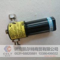 重汽豪沃13055650 高压滤清器总成