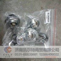 江淮配件 华菱配件VG1246060024节温器