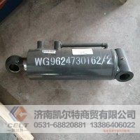 陕汽重汽悬浮桥举升缸WG9624730162/2