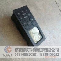 陕汽德龙自动空调控制器DZ95189582362