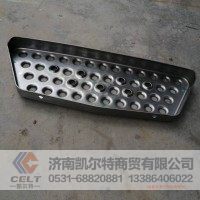 重汽豪沃 翼子板防滑板810W61510-0273