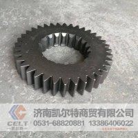 变速箱件WG2210040265 主轴五档齿轮