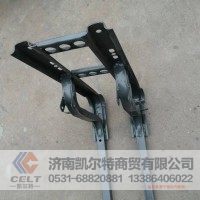 WG9925560040 豪沃A7尿素箱支架总成