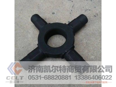 AZ9231320223,强化型轴间差速器十字轴,济南凯尔特商贸有限公司