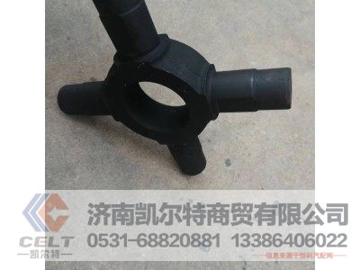 AZ9231320223,强化型轴间差速器十字轴,济南凯尔特商贸有限公司