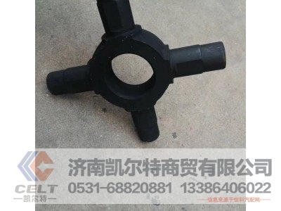 AZ9231320223,强化型轴间差速器十字轴,济南凯尔特商贸有限公司