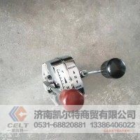 外贸重汽豪沃 自卸车搅拌车船用联轴器