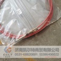 江淮 工程机械配件 搅拌线 7.7米 豪沃重卡