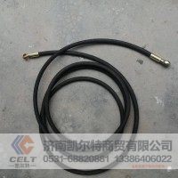 斯太尔 离合器专用油管 4.2米 重汽