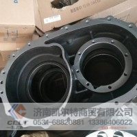 外贸采购AZ9231320259 中桥 过桥箱