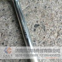 挂车配件1002267730空压机进水管总成