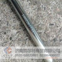 重汽豪沃1002267731空压机回水管