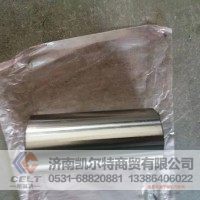 潍柴WD618活塞销 612600030108