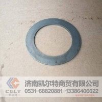 挂车配件1880410104STR转向节调整垫2.0