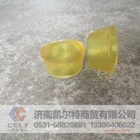 HOWO豪沃后稳定杆衬套199100680066