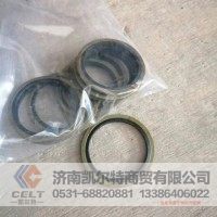 Q72336组合垫 桥壳磁性螺塞垫36