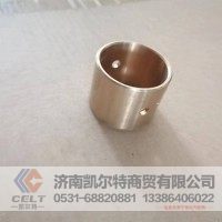 AZ9231320221 轴间差速器衬套30*34*26