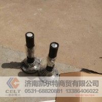 外饰件 过桥箱贯通轴DZ90149320053