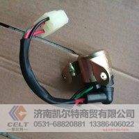 AZ9100583049 斯太尔王起动保护继电器